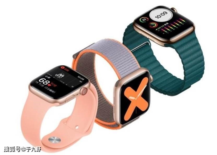 Apple Watch平价版4大细节流出！网传苹果将改变命名方式