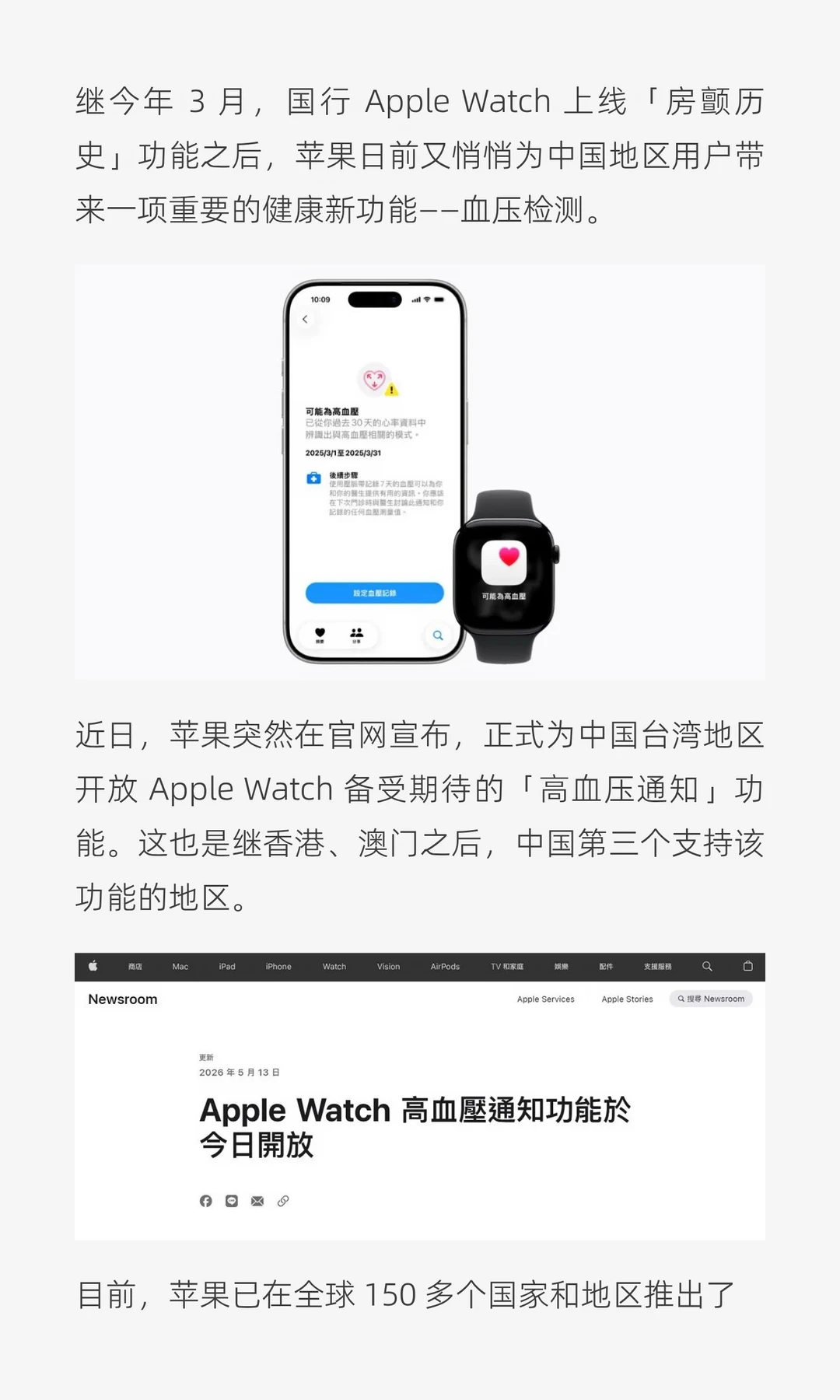 使用方法