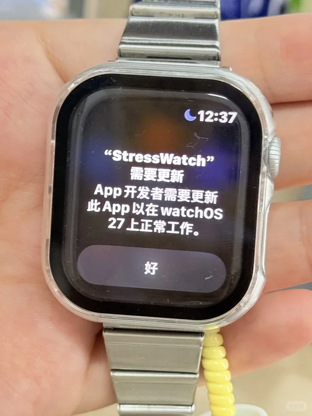 配对