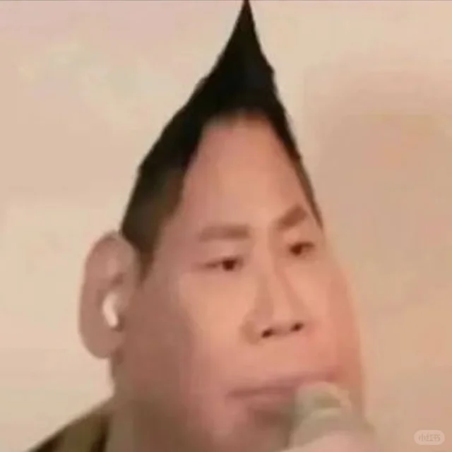 功能对比