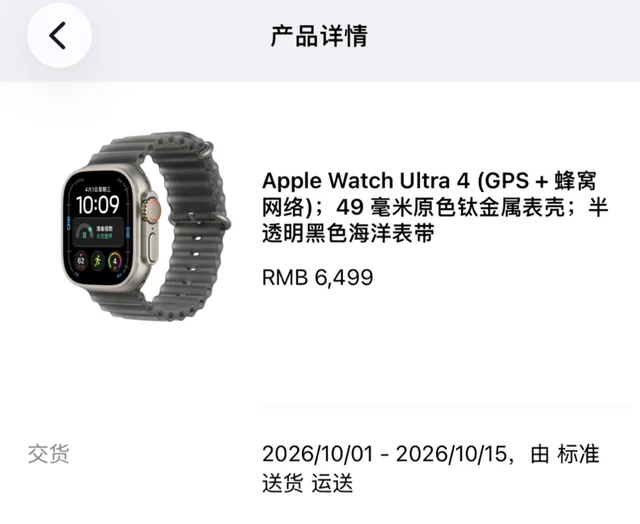 总结