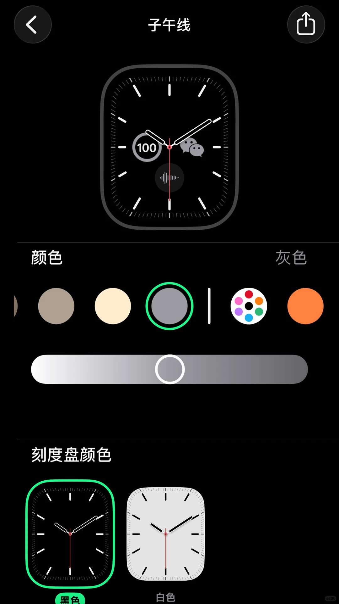 卡顿