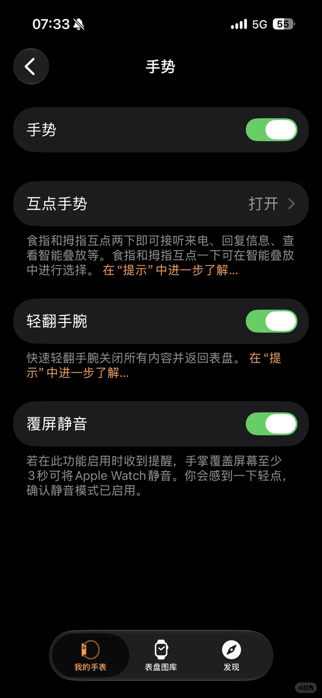 总结