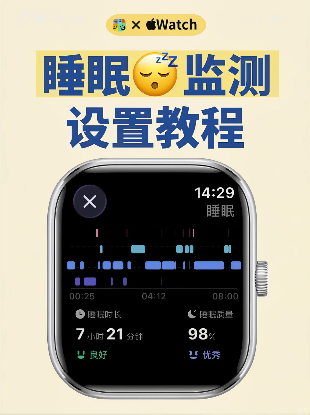 第一招