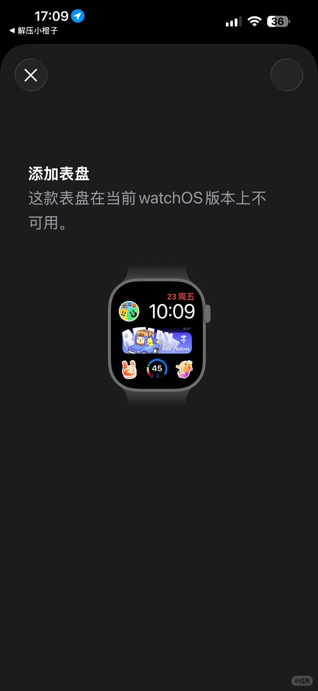 总结