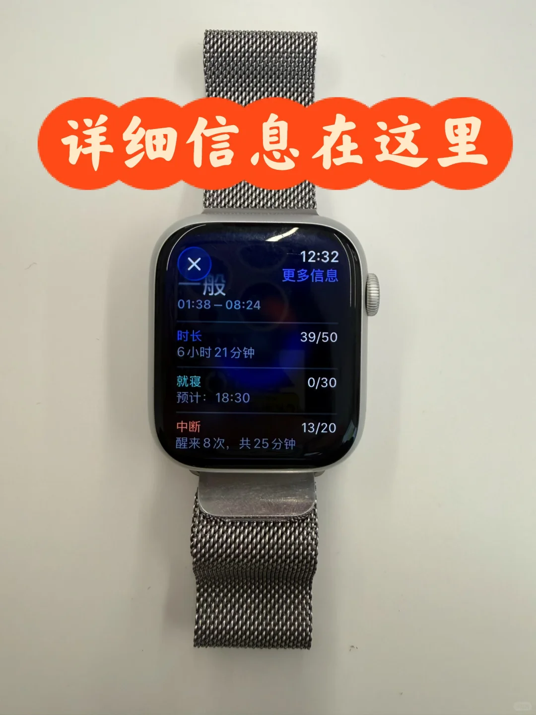 总结