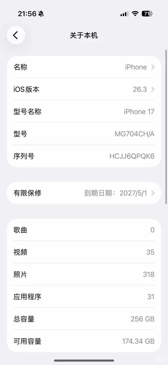 开箱Apple Watch Series 11，论质感还是苹果有味道