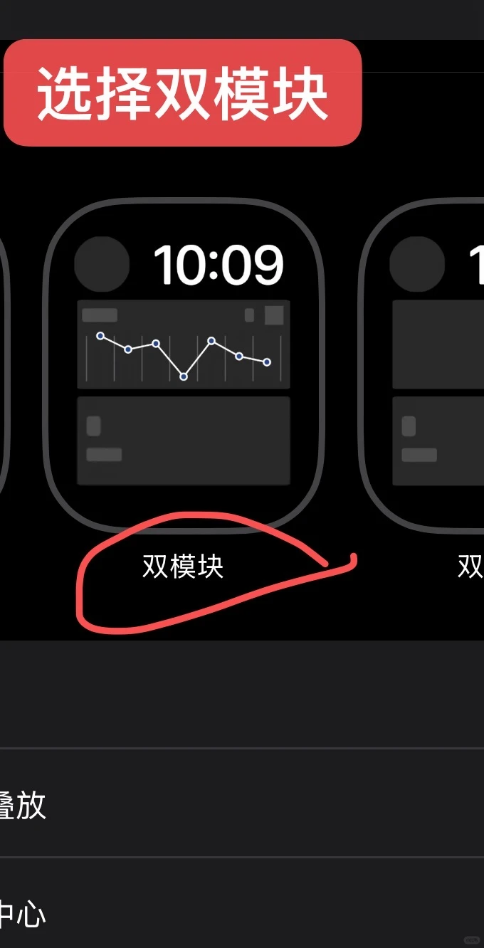 总结