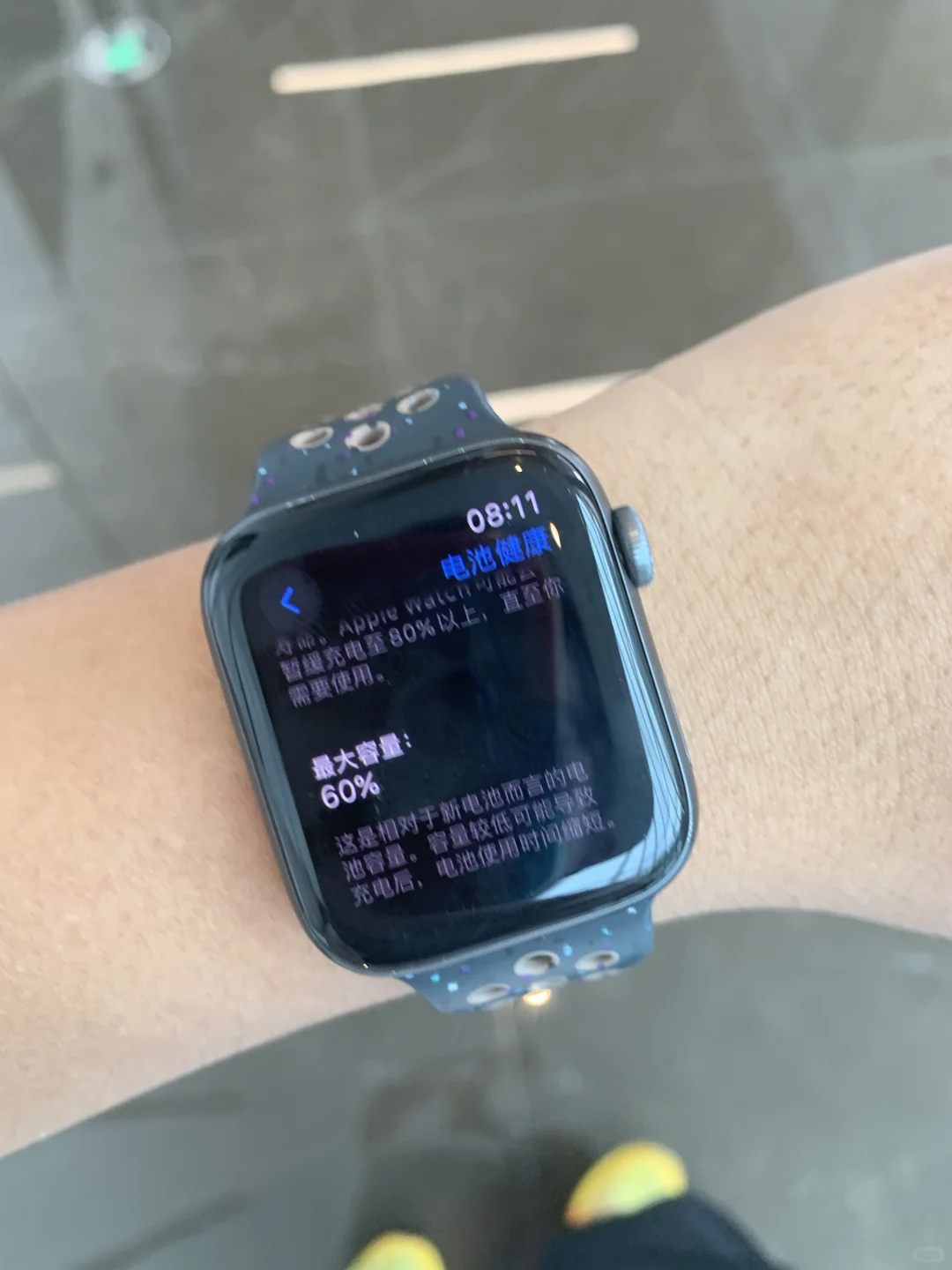 电池60%