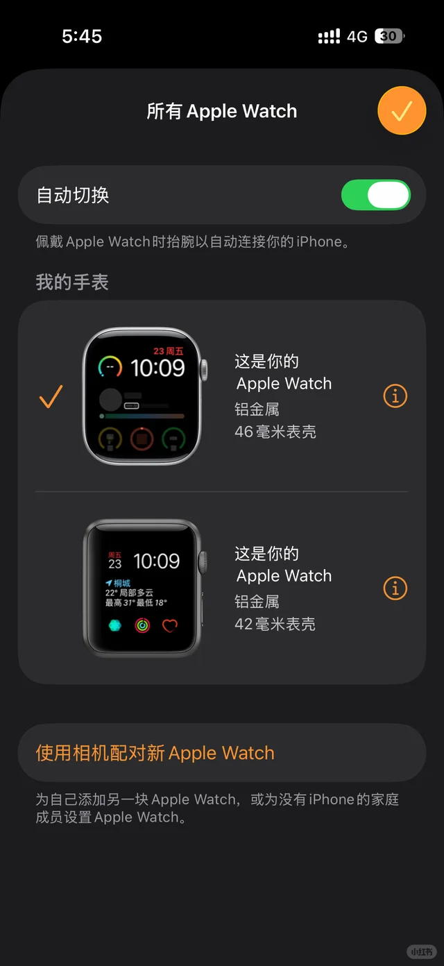 评论区