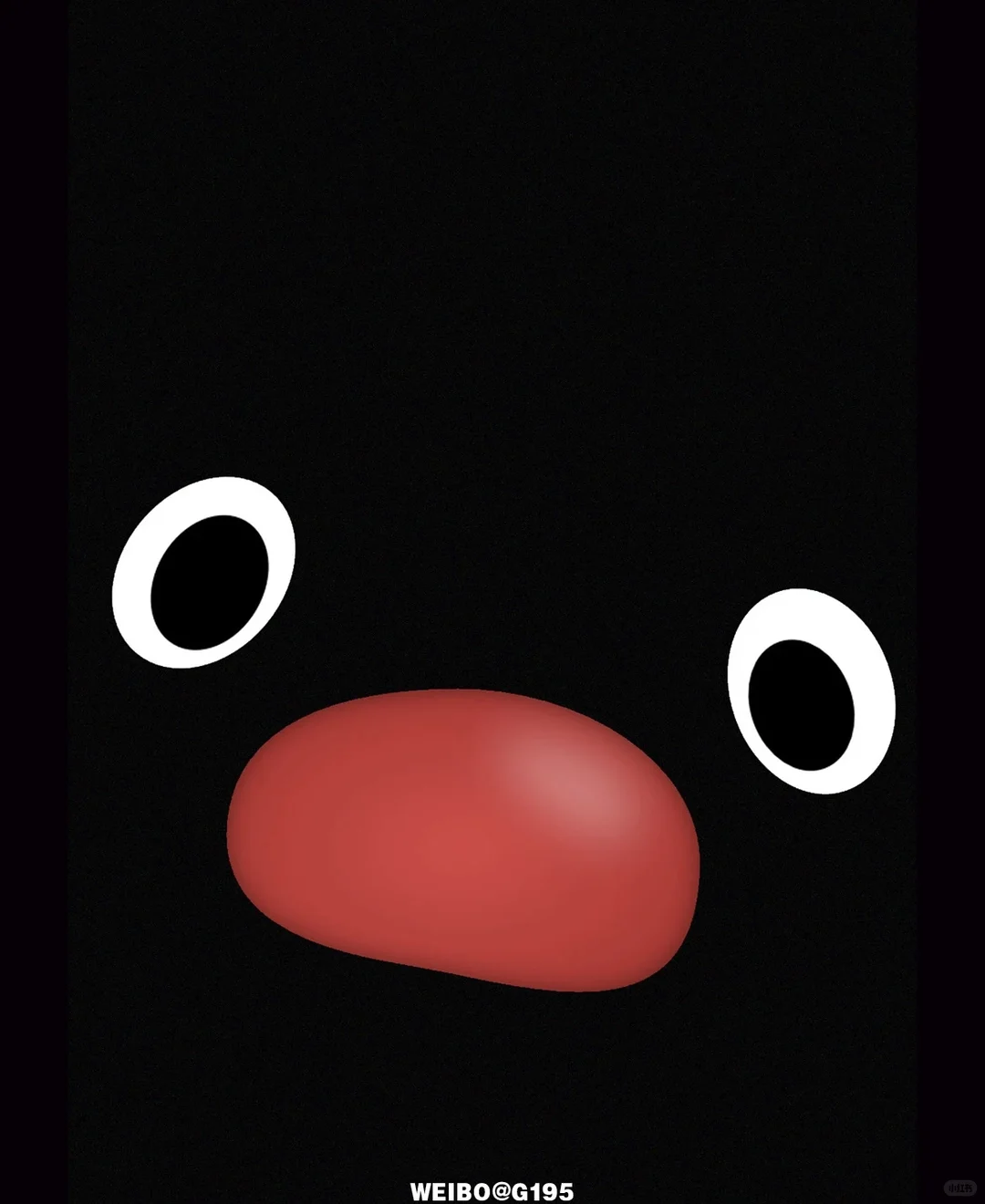 个性
