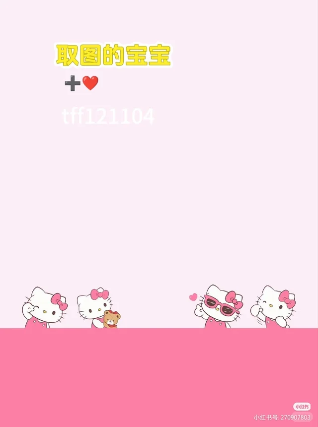 总结