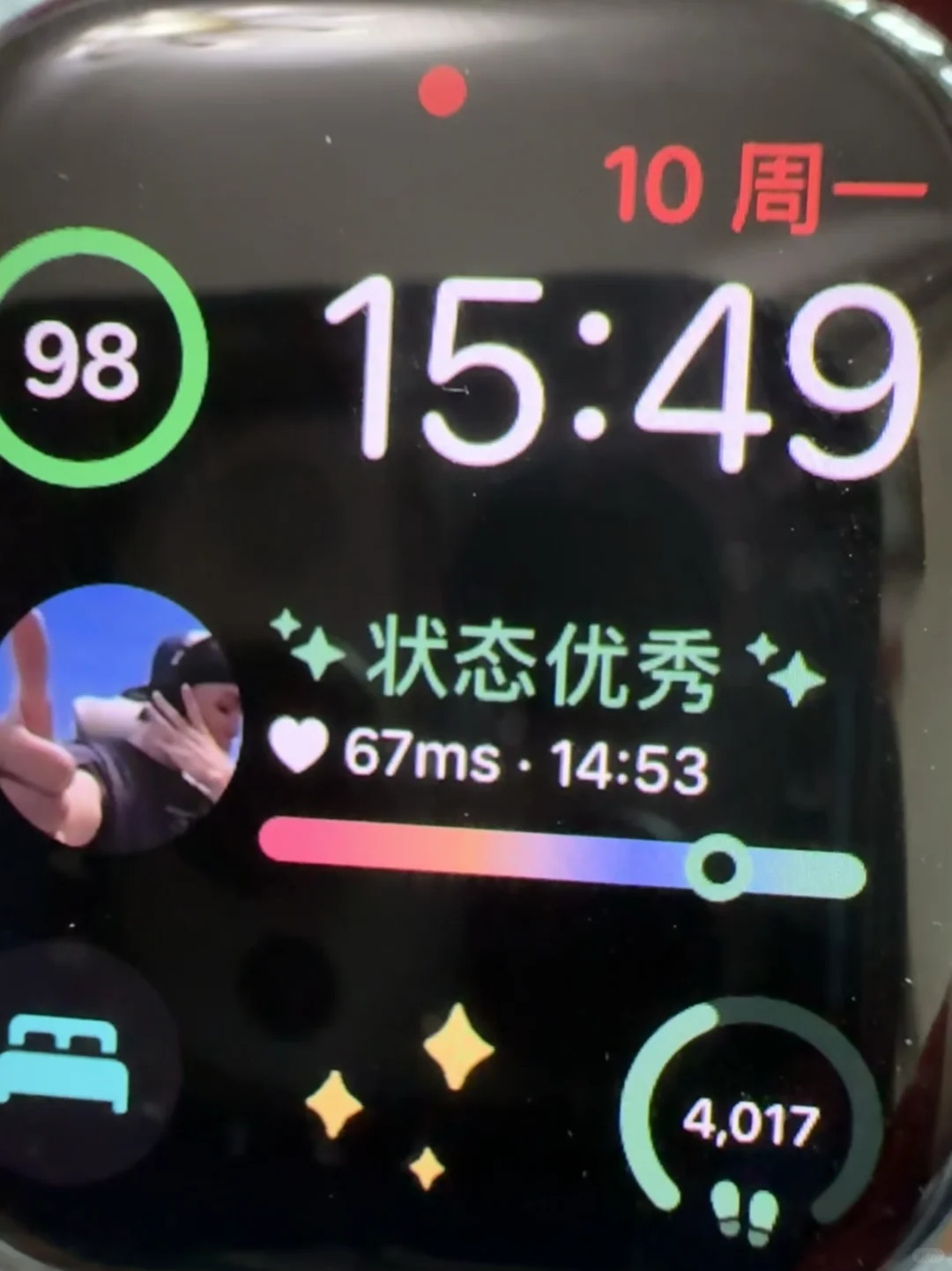 返厂降级