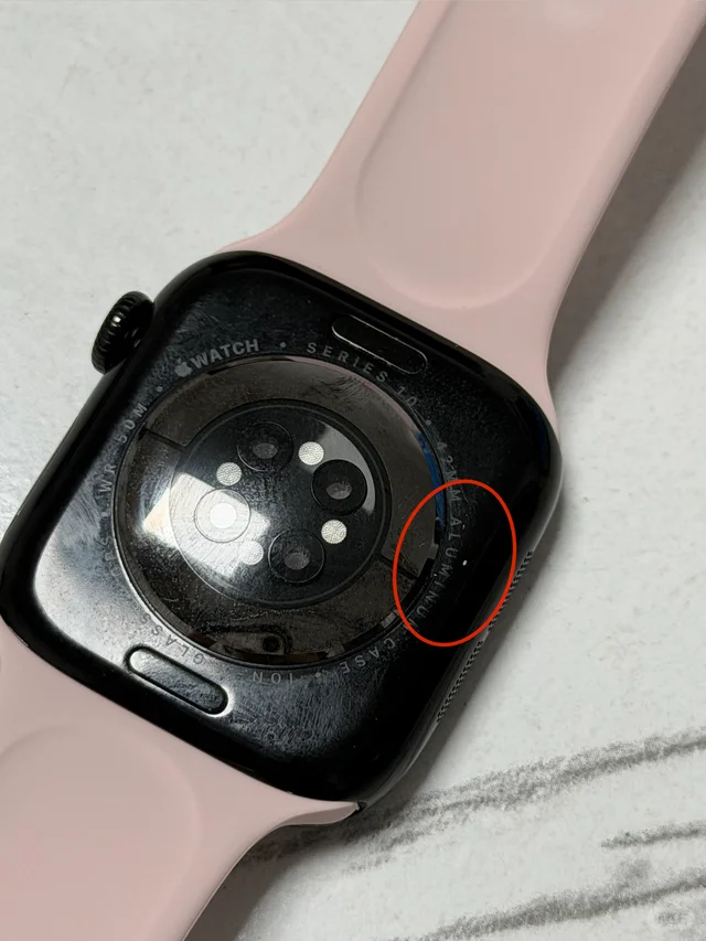 iOS18