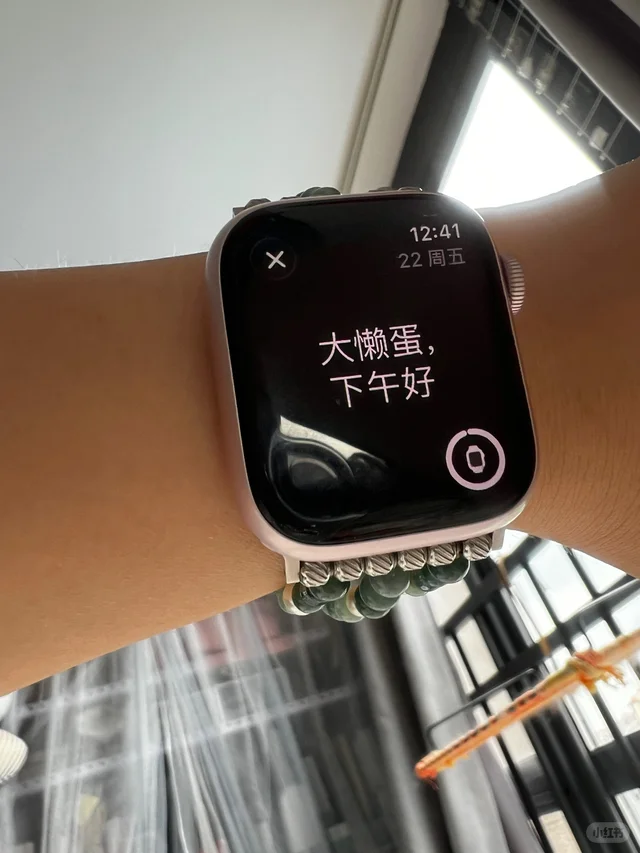 实用功能