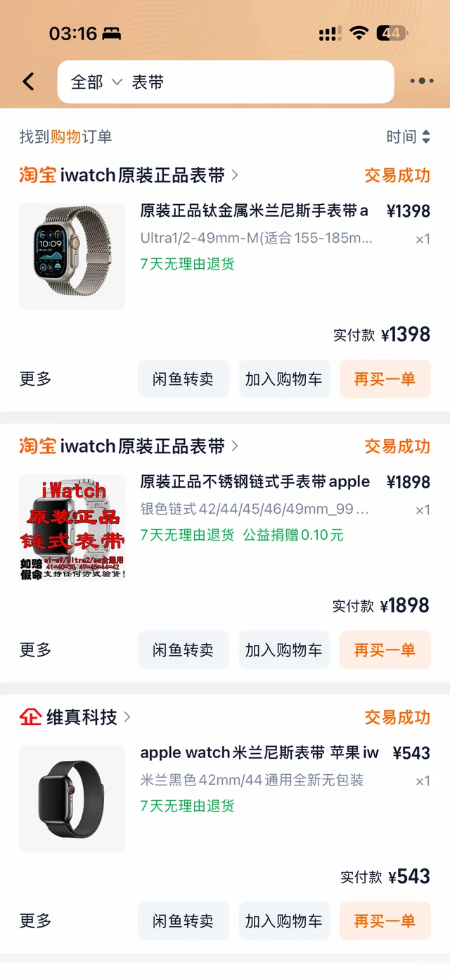 总结