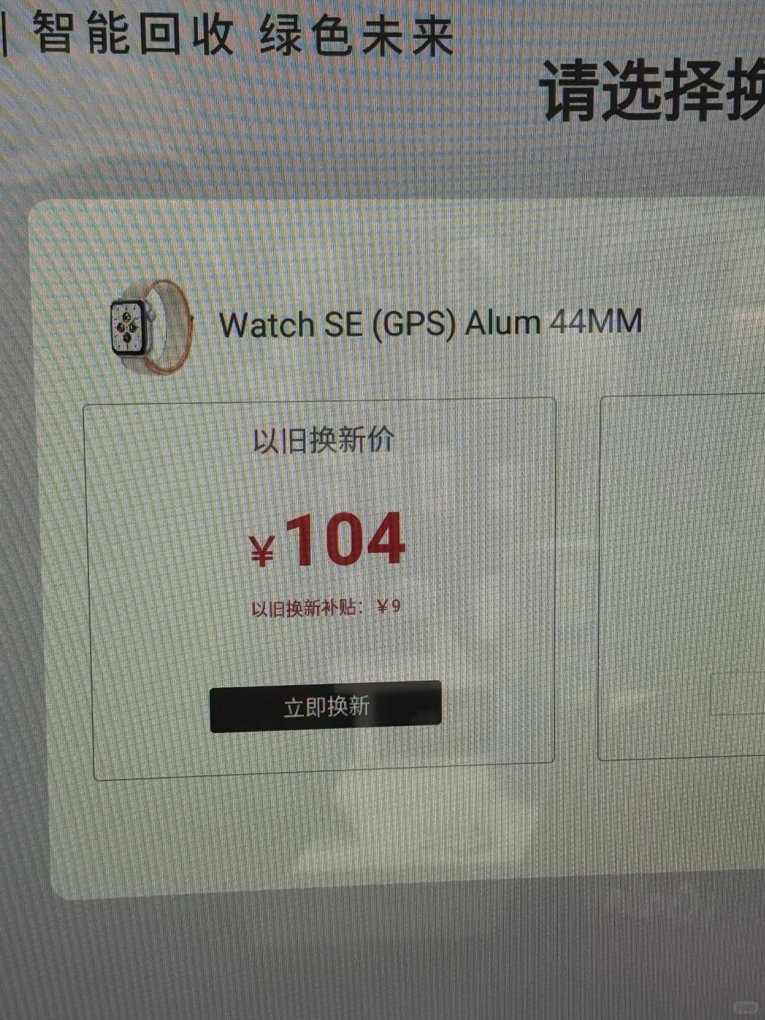 总结